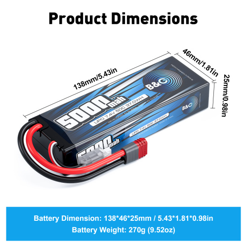 Аккумулятор Li-po B&C 5000 MAH 7.4v (2s), 50C, T-plug, Hard case фото 2